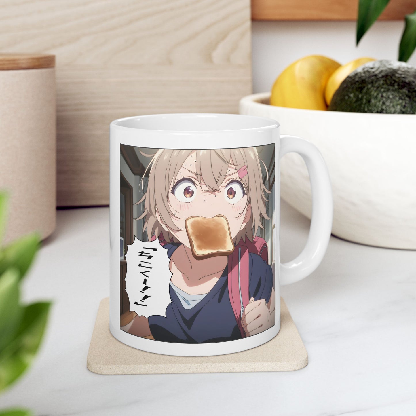 Running Late Mug – Funny Anime Girl Sprinting with Toast, Chaotic Morning Gift for Students and Otaku