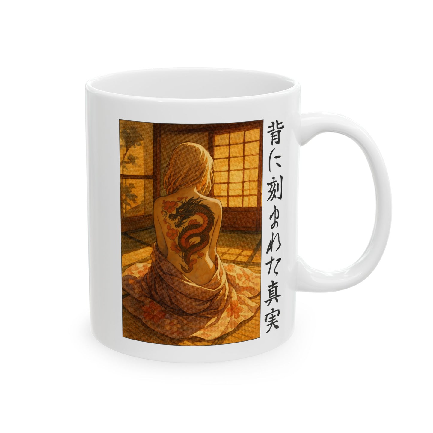 Dragon Tattoo Mug – Emotional Back View Anime Coffee Cup, Quiet Japanese Room Scene Gift for Writers, Artists, and Poetic Souls