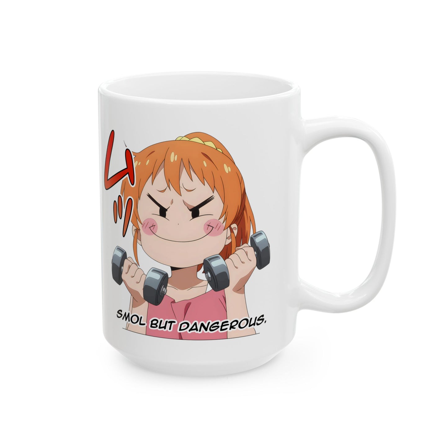 Funny Anime Mug – Smol But Dangerous Chibi Girl Lifting Weights, Otaku Coffee Cup for Chaotic Gym Vibes and Kawaii Workout Energy
