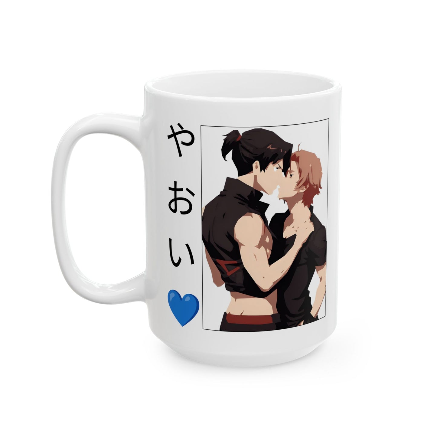 Yaoi Romance Mug – Bold BL Boys Love Cup, Intimate Anime Kanji Design for LGBTQ Fans and Emotional Otaku