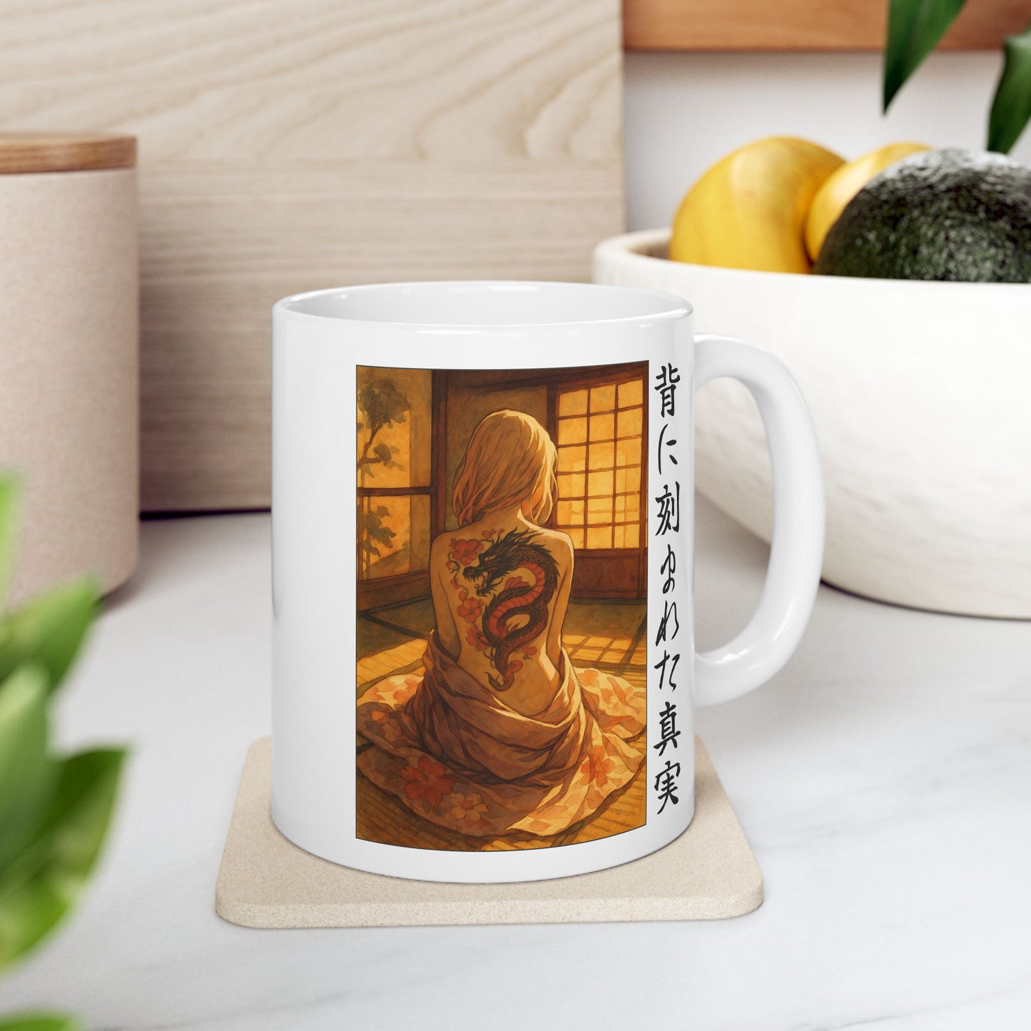 Dragon Tattoo Mug – Emotional Back View Anime Coffee Cup, Quiet Japanese Room Scene Gift for Writers, Artists, and Poetic Souls