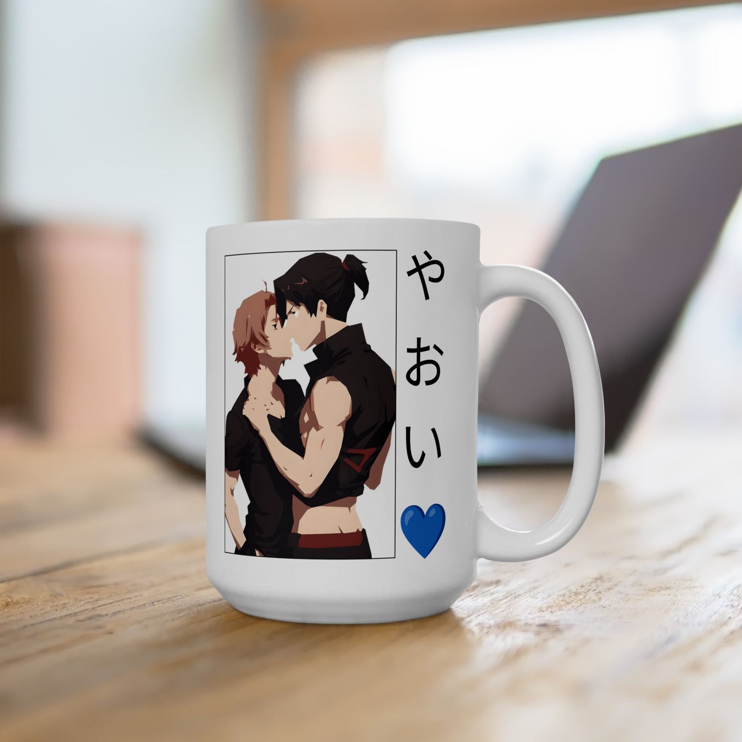 Yaoi Romance Mug – Bold BL Boys Love Cup, Intimate Anime Kanji Design for LGBTQ Fans and Emotional Otaku