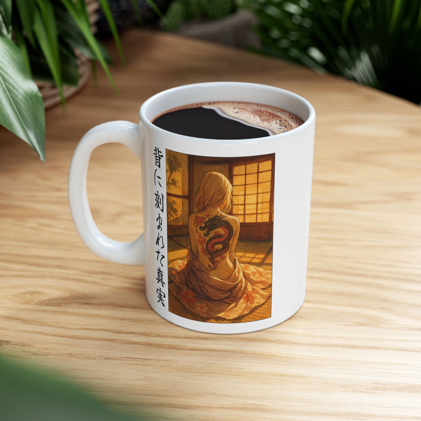 Dragon Tattoo Mug – Emotional Back View Anime Coffee Cup, Quiet Japanese Room Scene Gift for Writers, Artists, and Poetic Souls