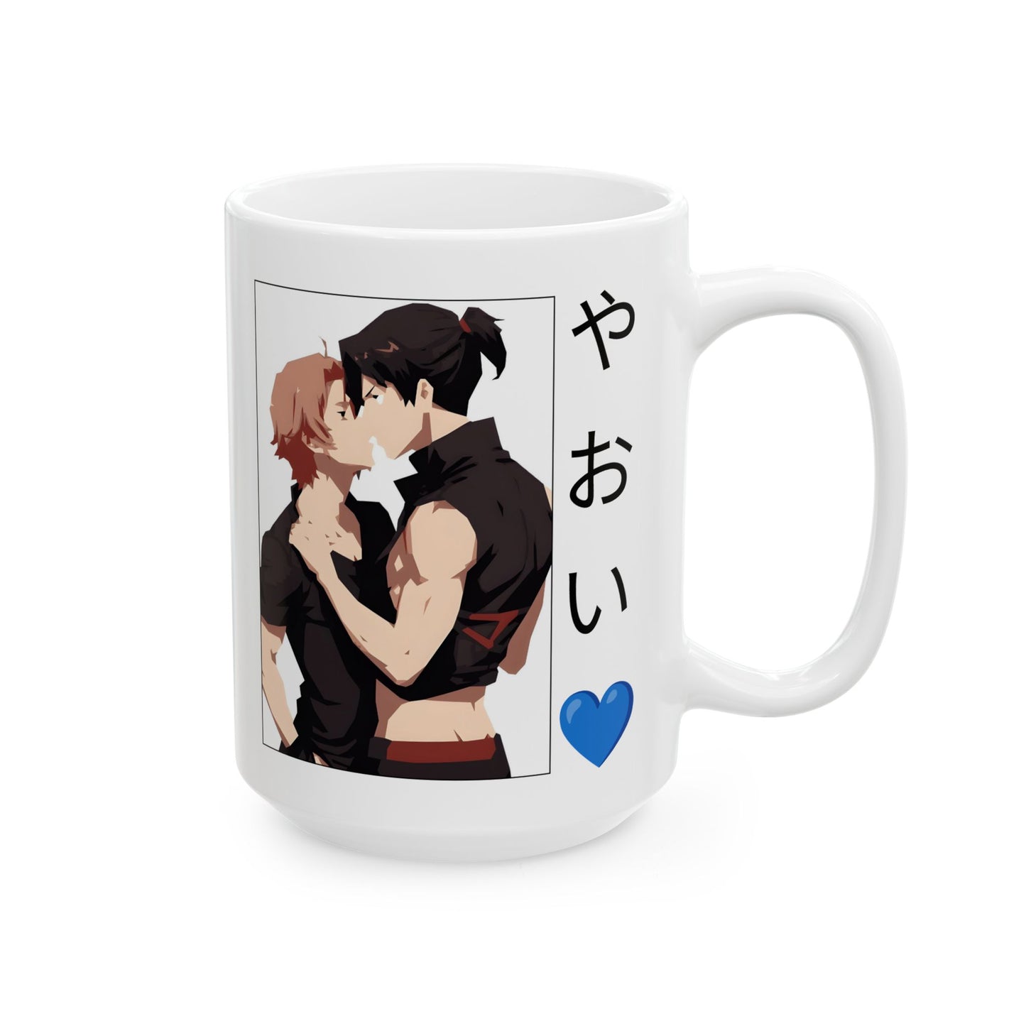 Yaoi Romance Mug – Bold BL Boys Love Cup, Intimate Anime Kanji Design for LGBTQ Fans and Emotional Otaku