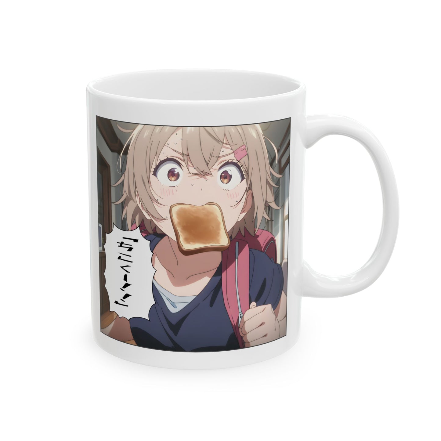 Running Late Mug – Funny Anime Girl Sprinting with Toast, Chaotic Morning Gift for Students and Otaku