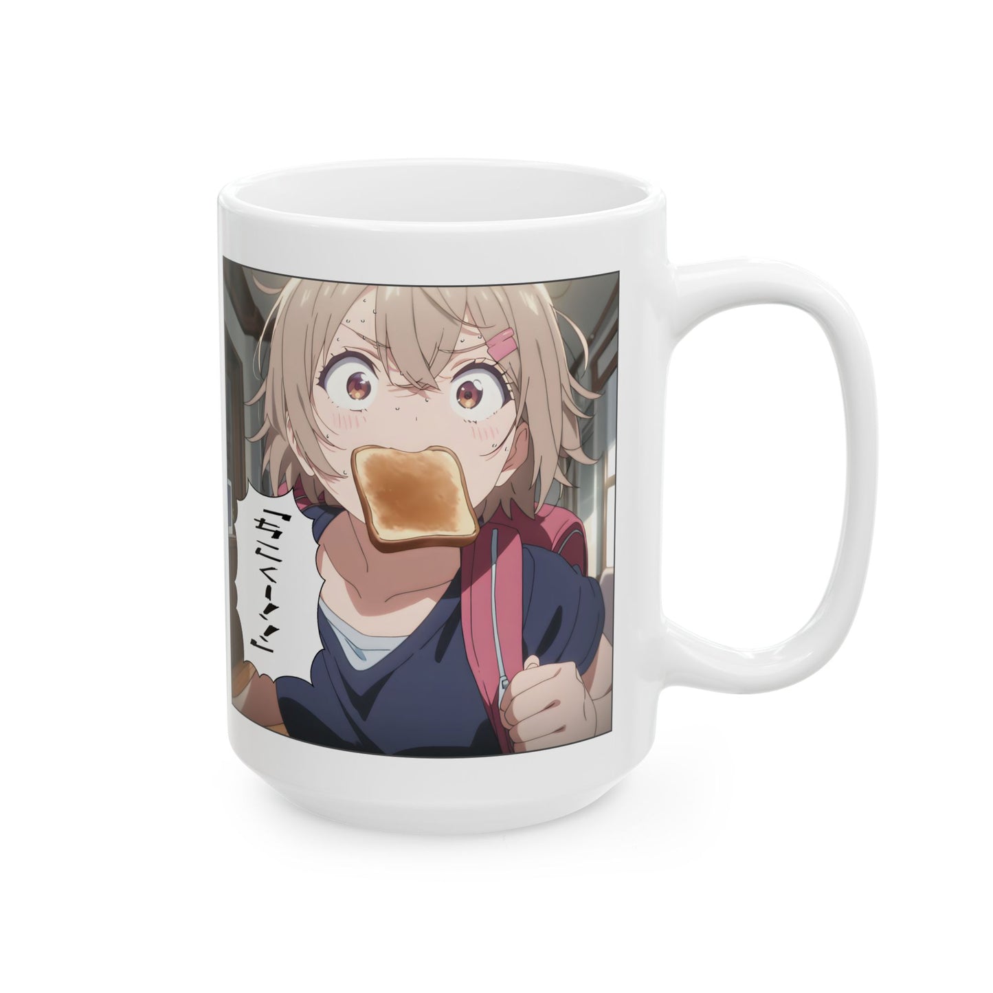 Running Late Mug – Funny Anime Girl Sprinting with Toast, Chaotic Morning Gift for Students and Otaku