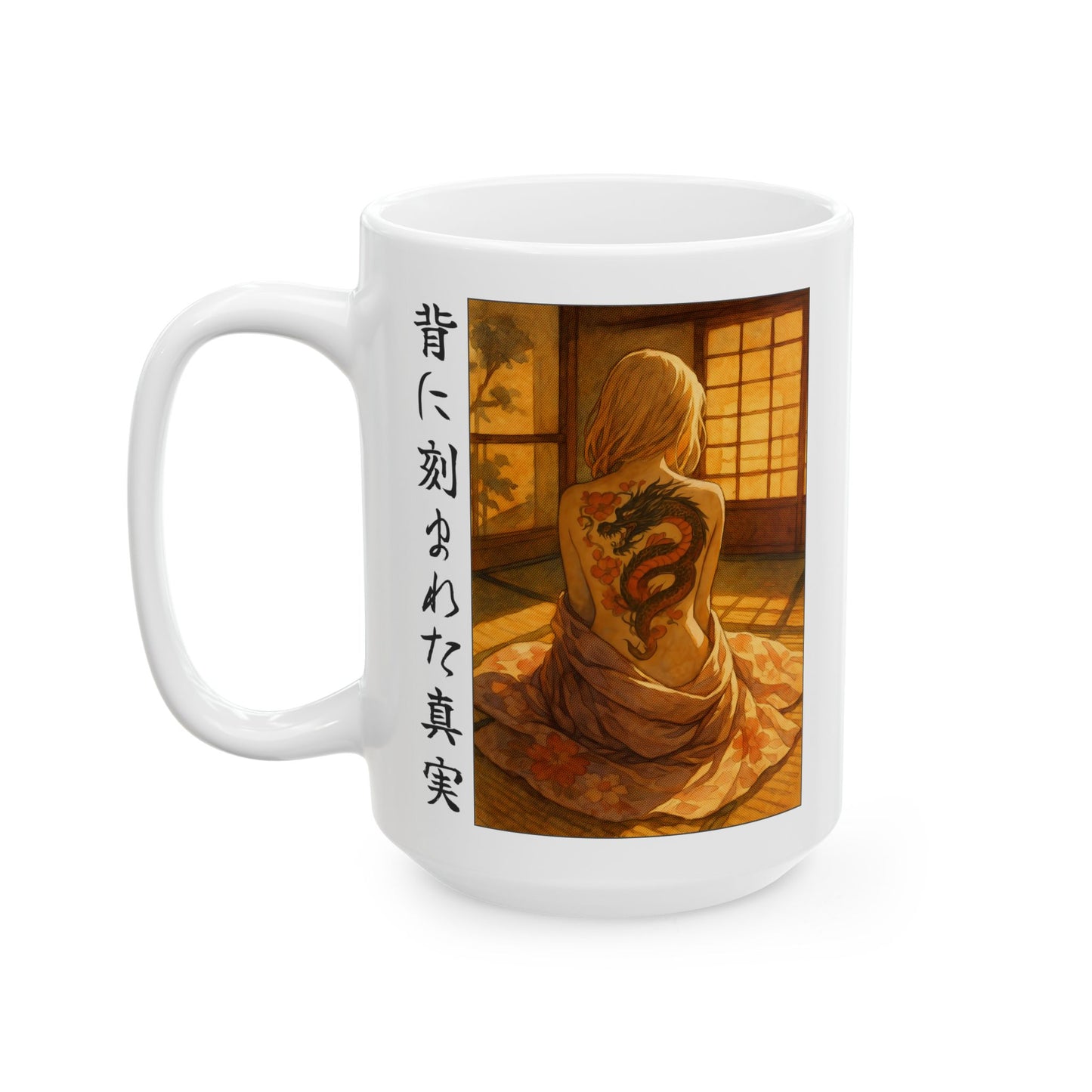 Dragon Tattoo Mug – Emotional Back View Anime Coffee Cup, Quiet Japanese Room Scene Gift for Writers, Artists, and Poetic Souls