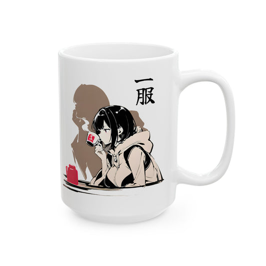 Anime Coffee Mug – Quiet Girl Sipping Tea with Shadow Silhouette, Moody Japanese Art Gift for Introverts and Anime Lovers