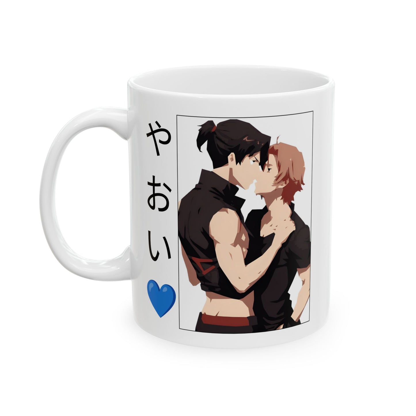 Yaoi Romance Mug – Bold BL Boys Love Cup, Intimate Anime Kanji Design for LGBTQ Fans and Emotional Otaku