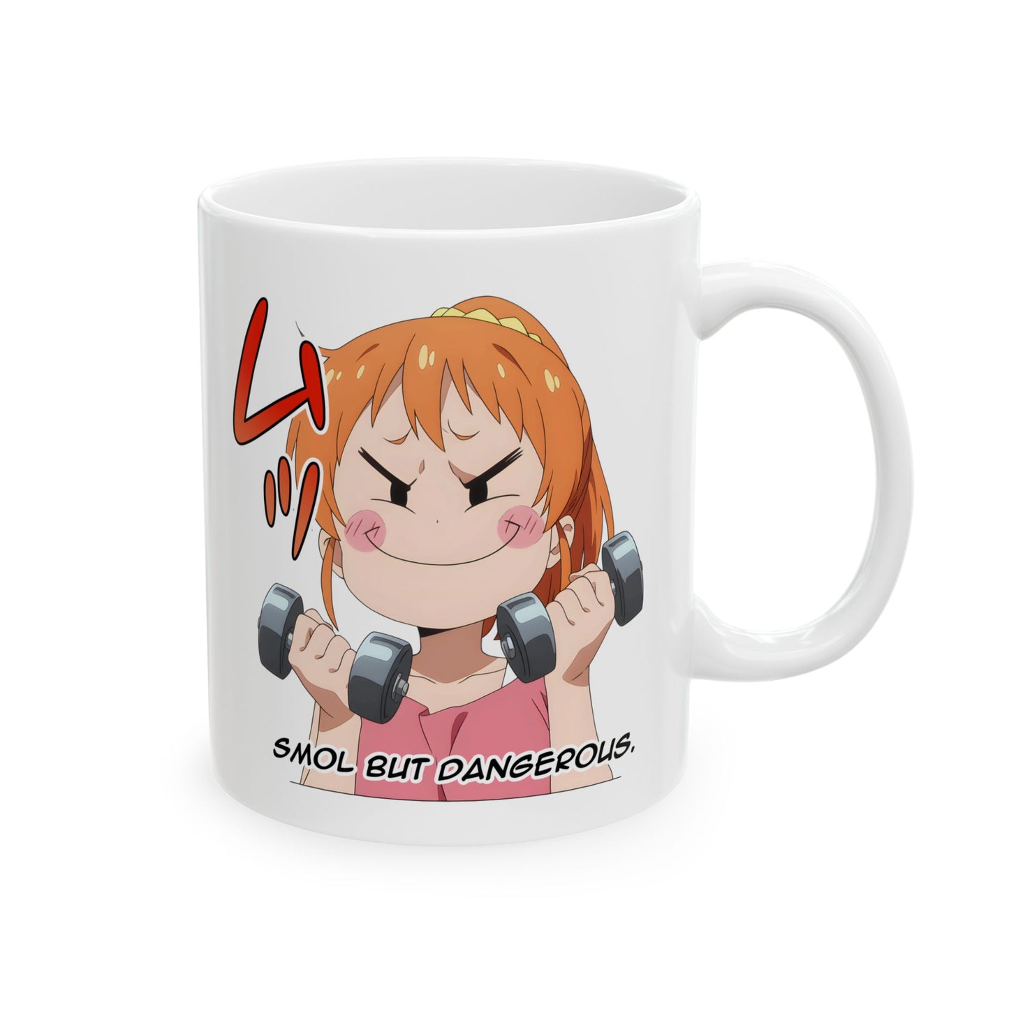Funny Anime Mug – Smol But Dangerous Chibi Girl Lifting Weights, Otaku Coffee Cup for Chaotic Gym Vibes and Kawaii Workout Energy