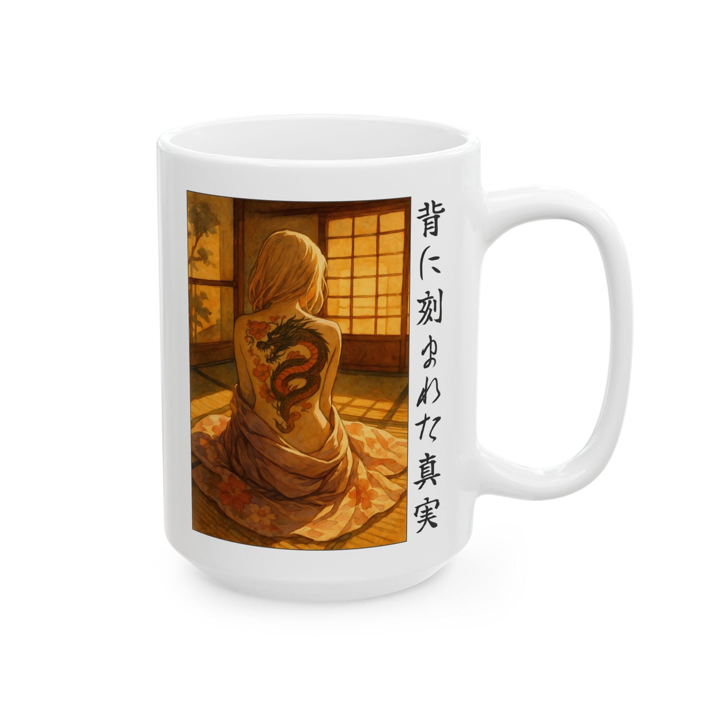 Dragon Tattoo Mug – Emotional Back View Anime Coffee Cup, Quiet Japanese Room Scene Gift for Writers, Artists, and Poetic Souls