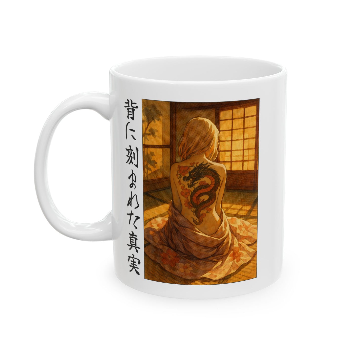 Dragon tattoo mug featuring a woman with her back turned, wrapped in a robe, revealing a bold dragon tattoo in a warm, traditional Japanese room — a striking, atmospheric design.