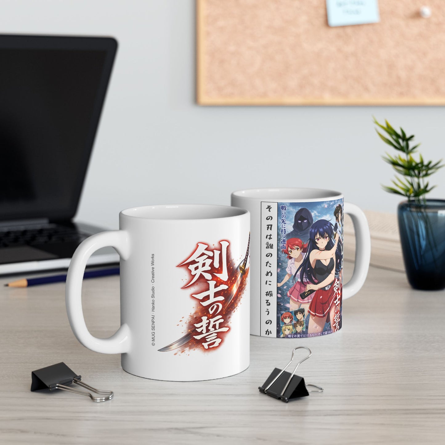 Samurai Anime Mug – Katana Warrior Girl Squad Cup, Shonen Fighter Aesthetic Coffee Mug, Powerful Anime Team Scene, Otaku Gift