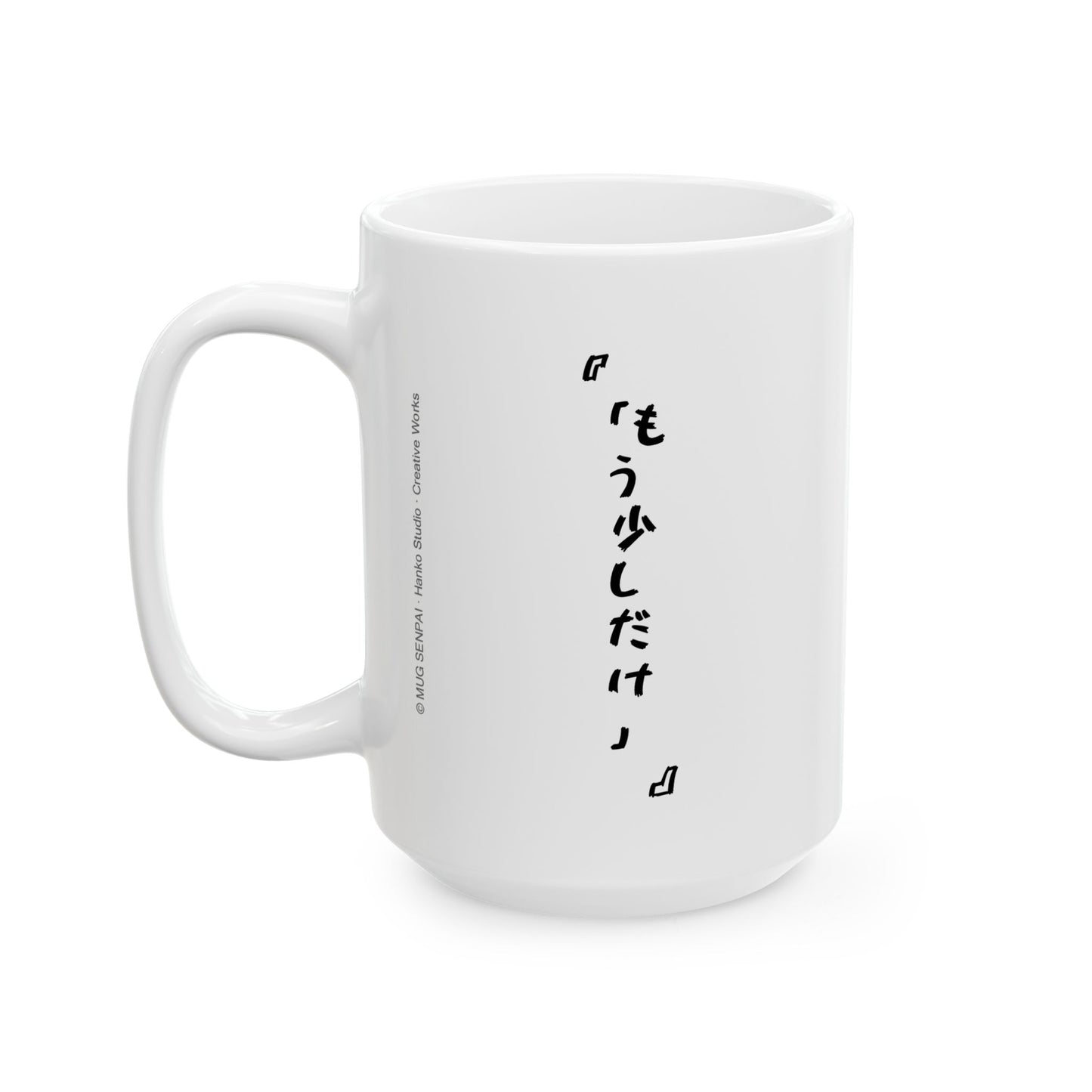 Anime Couple Mug – Soft Almost Kiss Scene, Romantic BL Anime Cup, Intimate Love Moment Coffee Mug, Slow Burn Romance Gift