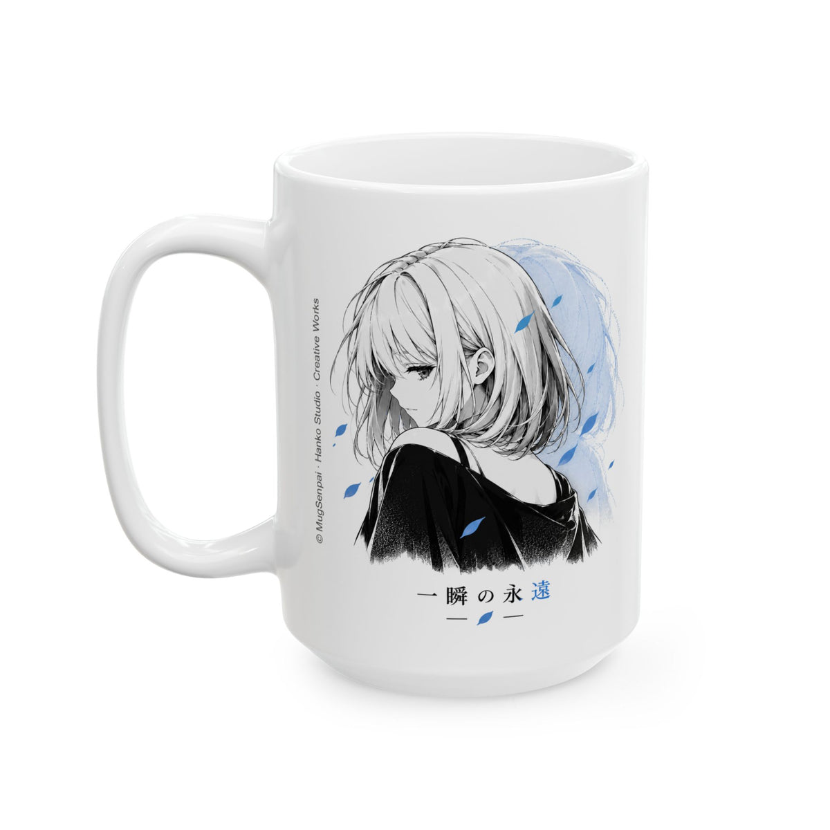 Anime Portrait Mug – Blue Eyes Japanese Ink & Watercolor Manga Art