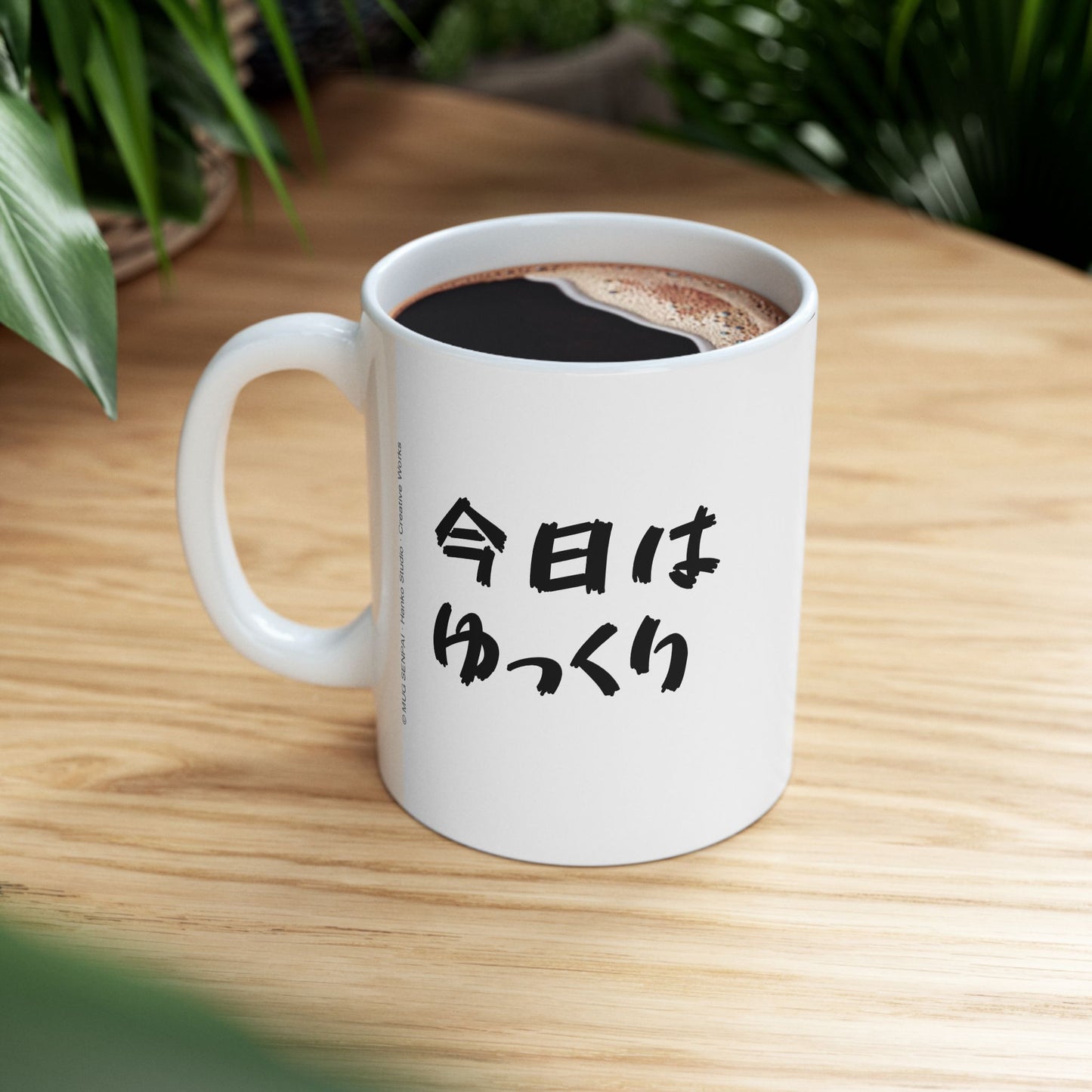 Calm Anime Mug – Cozy Reading Anime Girl Cup, Slow Life Aesthetic Mug, Peaceful Cat Coffee Mug, Relaxing Japanese Text Mug