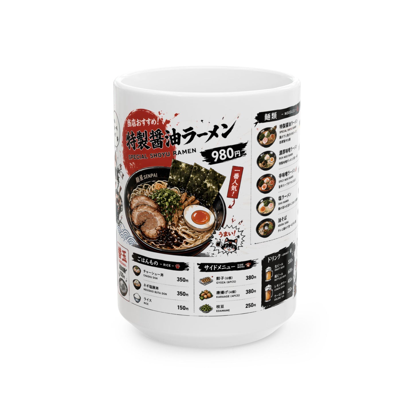 Ramen Mug – Authentic Shoyu Ramen Menu Coffee Mug, Japanese Food Mug, Anime Kitchen Decor, Foodie Gift for Ramen Lovers