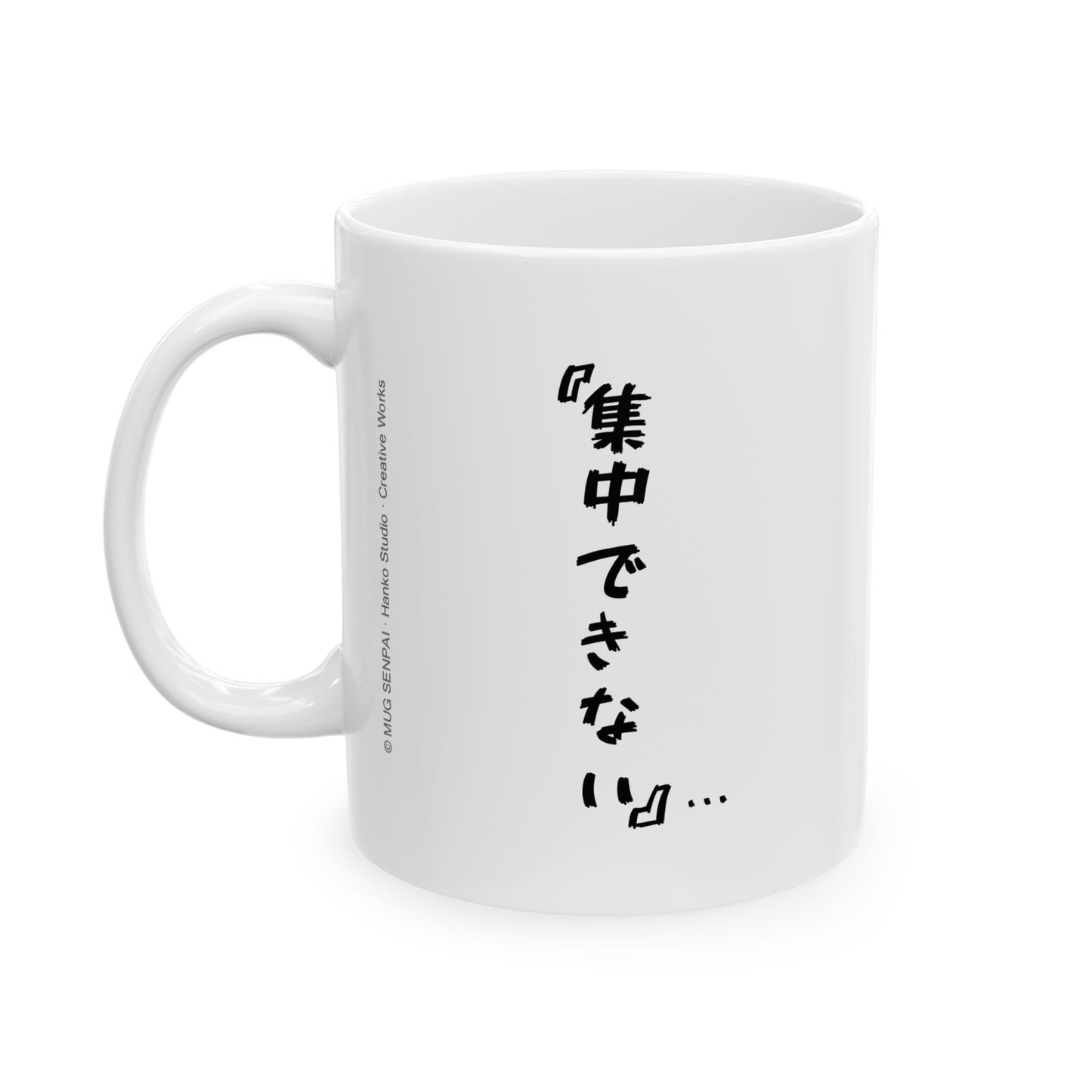Cute Anime Mug – Blushing Distracted Girl Reading Scene, Daydreaming Anime Aesthetic Cup, Soft Romantic Funny Waifu Coffee Mug