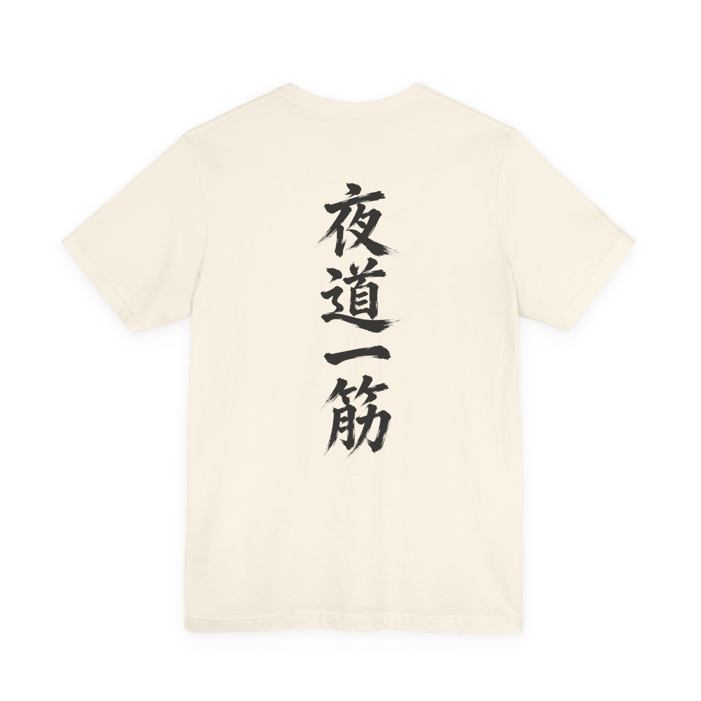 Anime Motorcycle Shirt – Biker Anime Graphic Tee, Japanese Streetwear Shirt, Manga Motorcycle Girl T-Shirt, Tokyo Style Gift