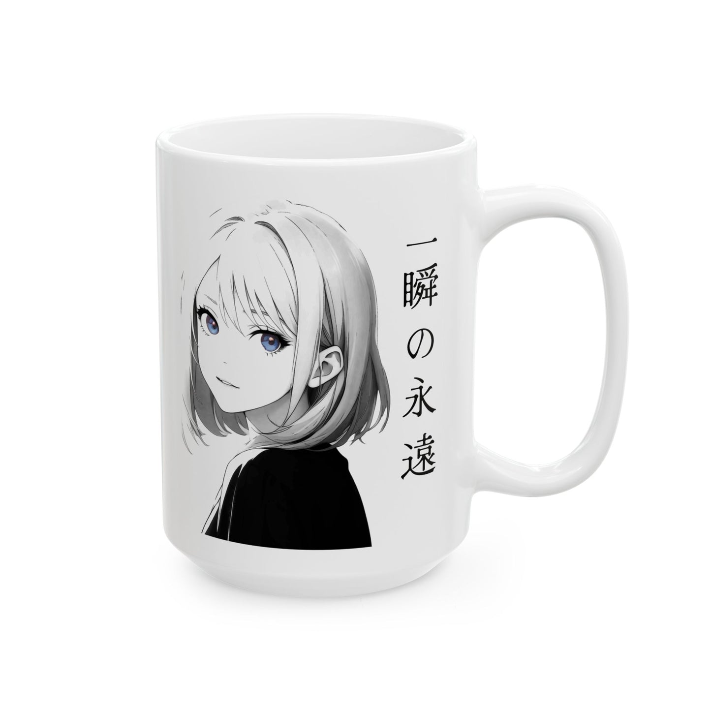 Anime Aesthetic Mug – Black and White Girl with Kanji, Minimalist Manga Coffee Cup Gift for Japanese Art and Thoughtful Moments