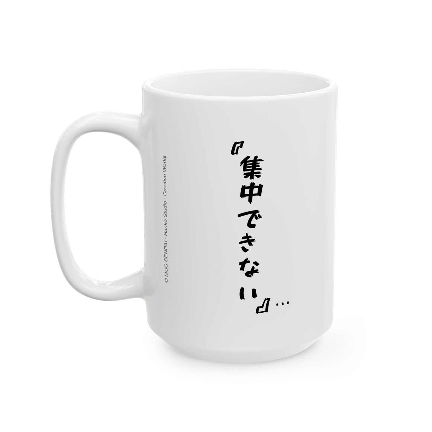 Cute Anime Mug – Blushing Distracted Girl Reading Scene, Daydreaming Anime Aesthetic Cup, Soft Romantic Funny Waifu Coffee Mug