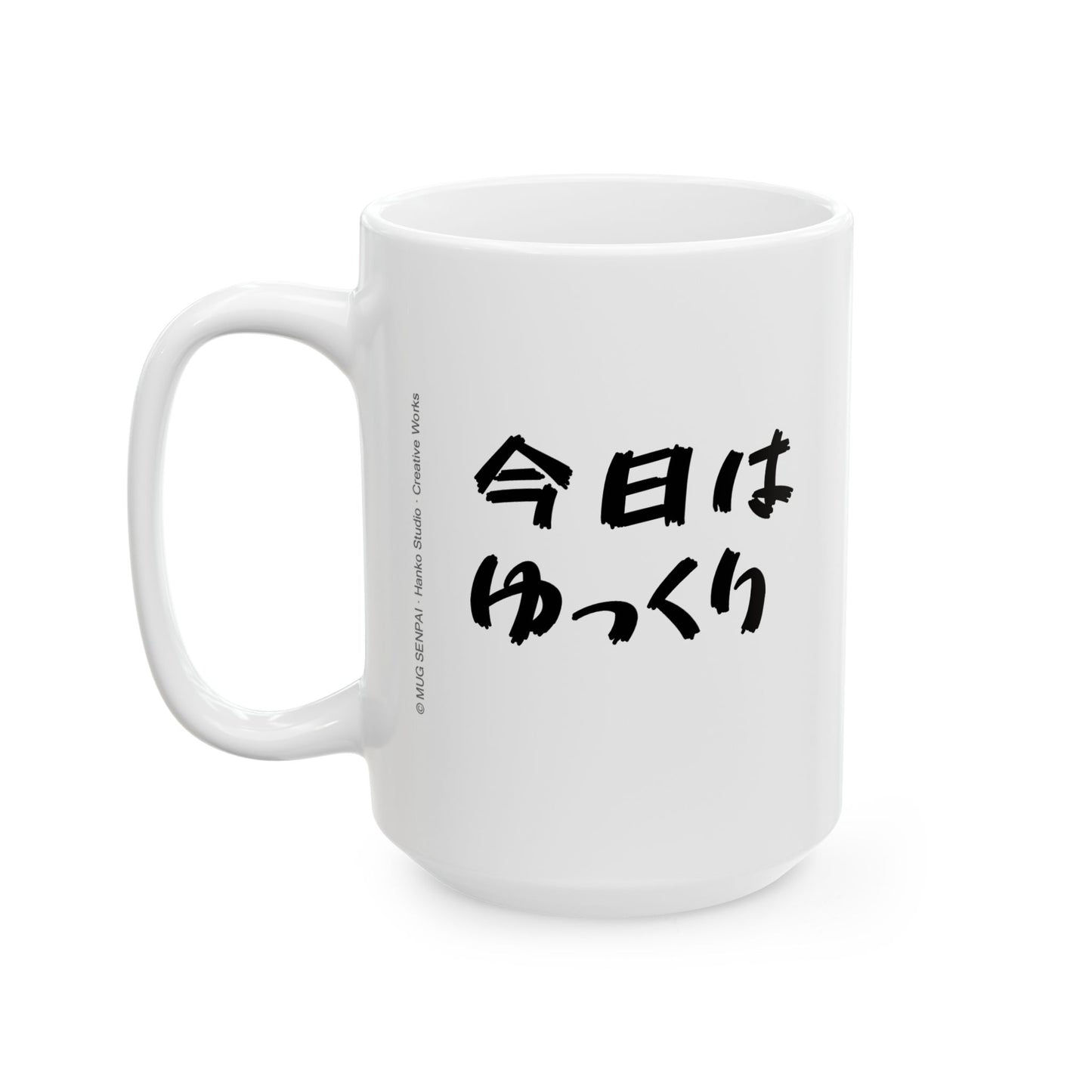 Calm Anime Mug – Cozy Reading Anime Girl Cup, Slow Life Aesthetic Mug, Peaceful Cat Coffee Mug, Relaxing Japanese Text Mug