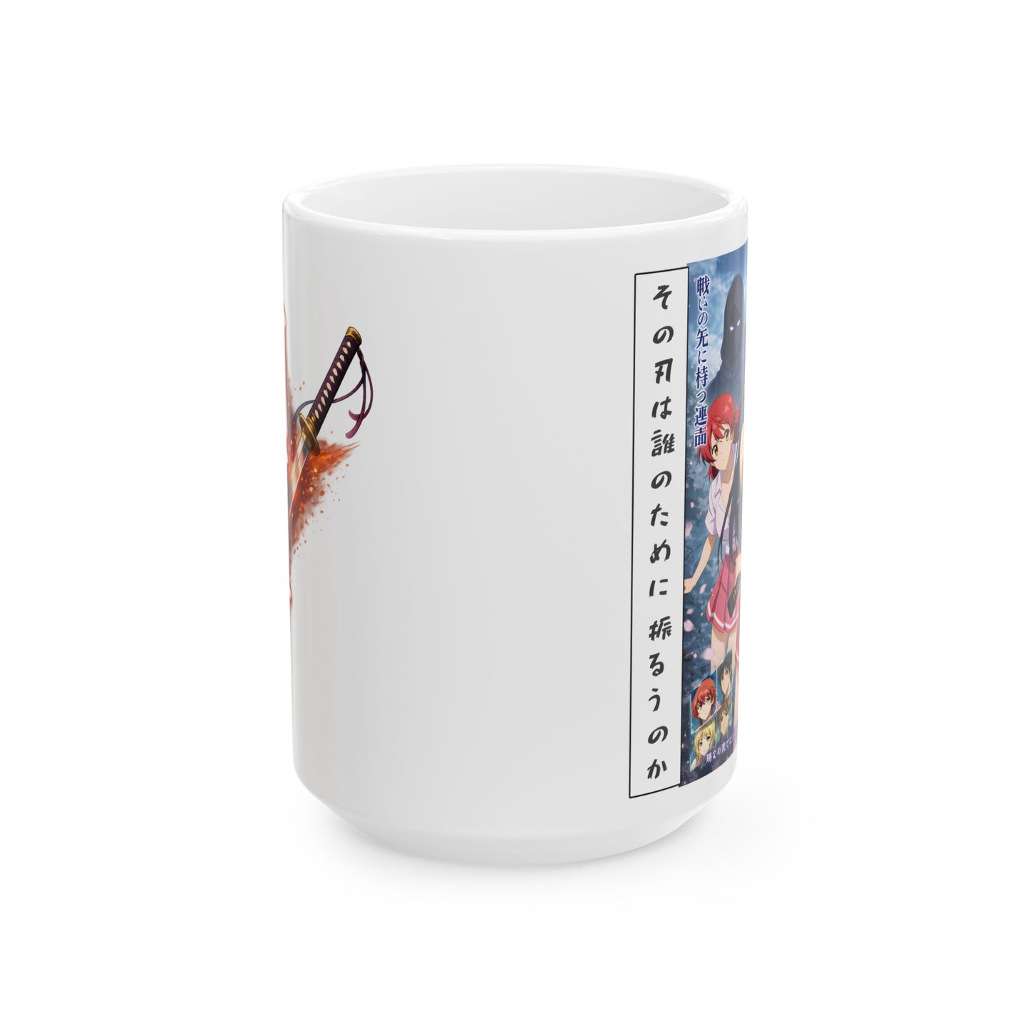 Samurai Anime Mug – Katana Warrior Girl Squad Cup, Shonen Fighter Aesthetic Coffee Mug, Powerful Anime Team Scene, Otaku Gift