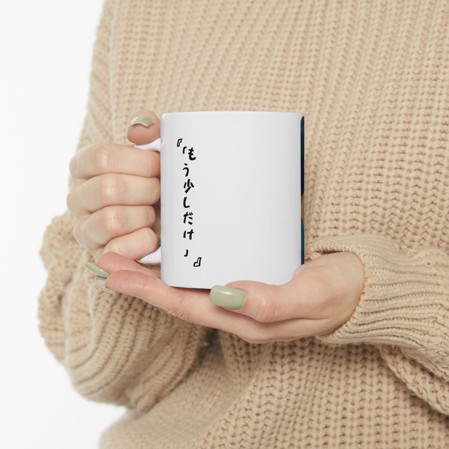 Anime Couple Mug – Soft Almost Kiss Scene, Romantic BL Anime Cup, Intimate Love Moment Coffee Mug, Slow Burn Romance Gift