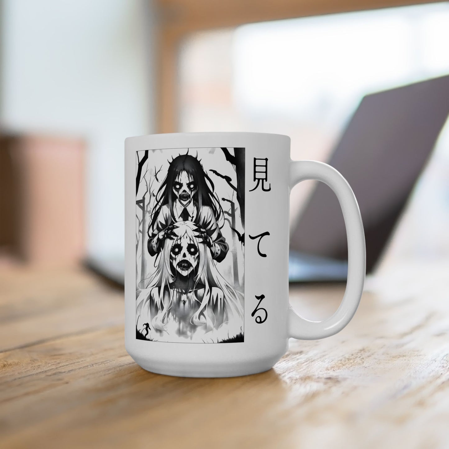 Anime Horror Mug – Creepy Ghost Girls in Forest, Gothic Black-and-White Cup with Kanji, Disturbing Coffee Gift for Horror Fans