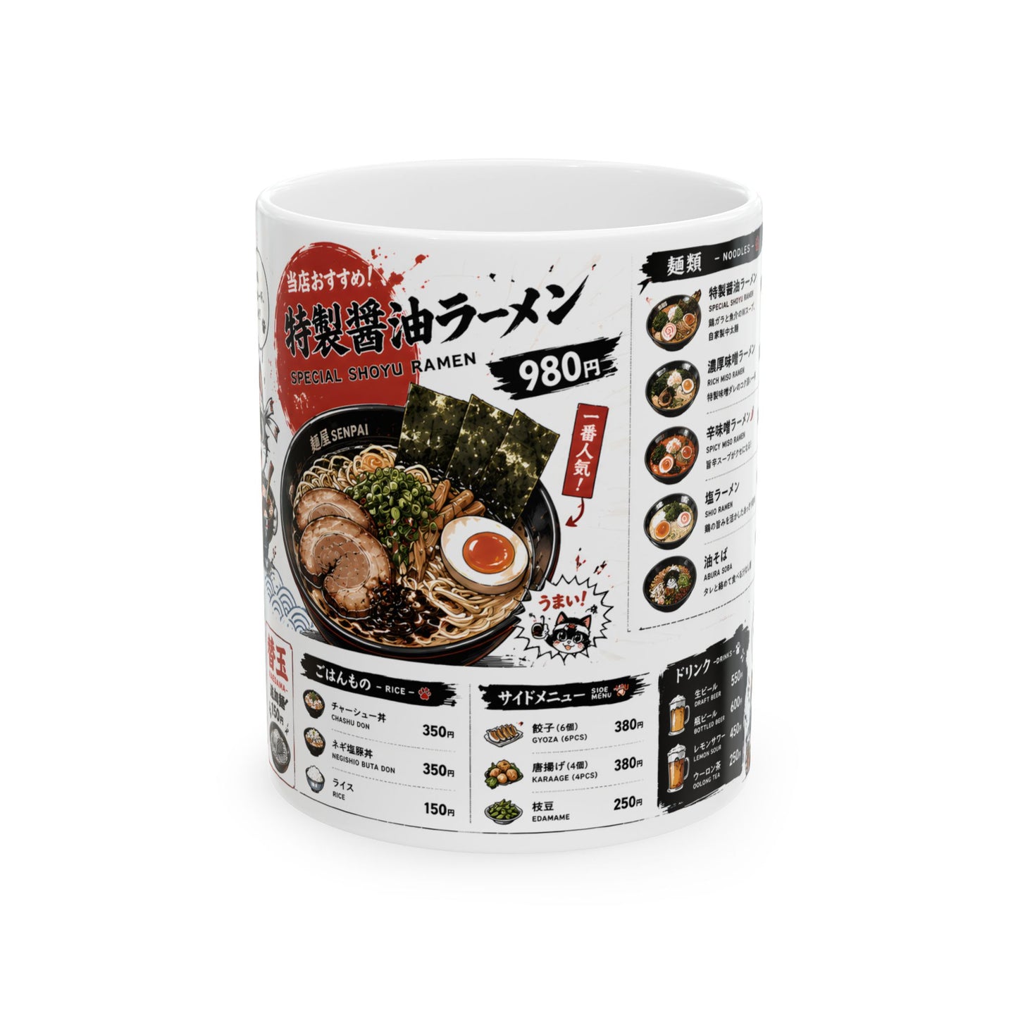 Ramen Mug – Authentic Shoyu Ramen Menu Coffee Mug, Japanese Food Mug, Anime Kitchen Decor, Foodie Gift for Ramen Lovers