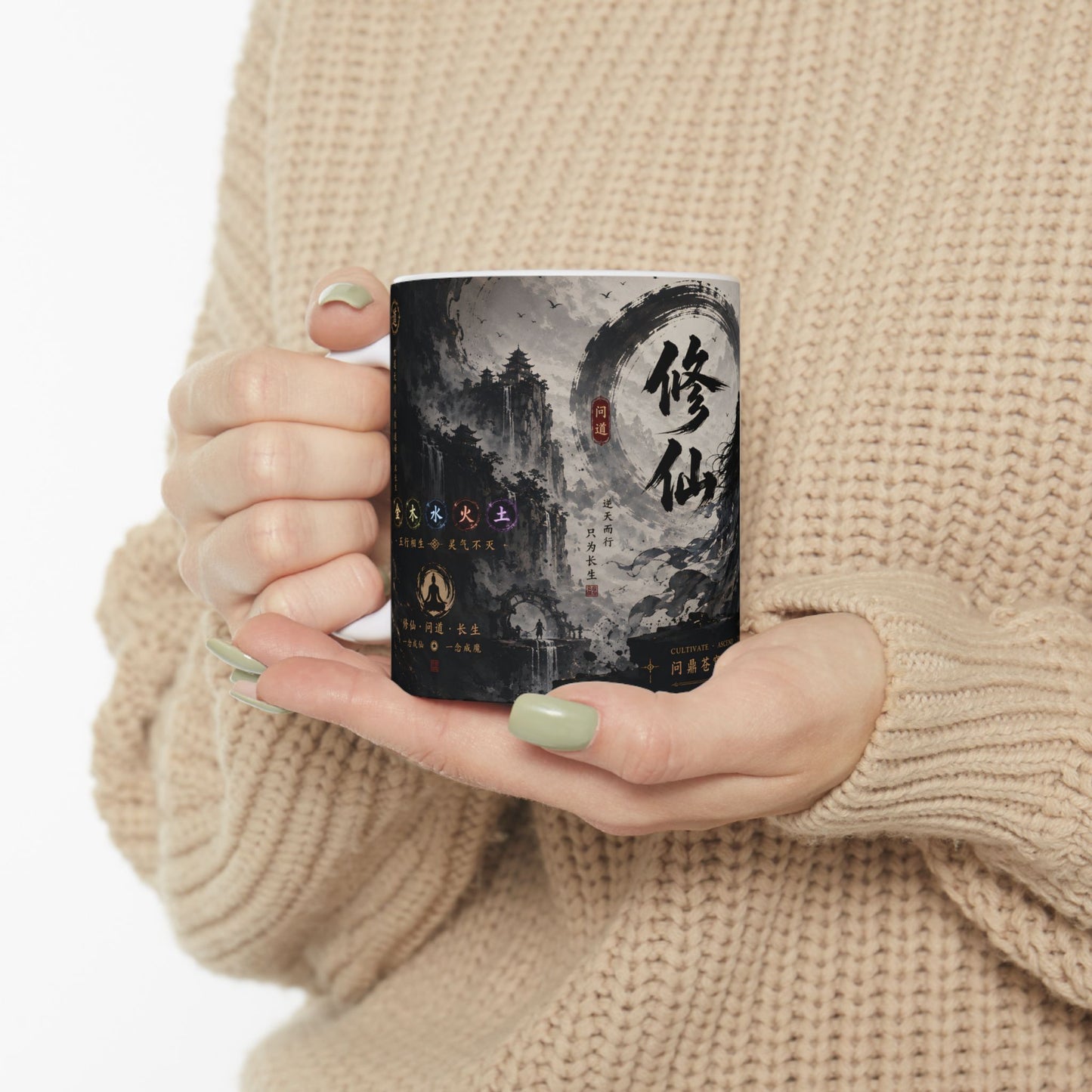 Fantasy Anime Mug – Xianxia Cultivation Warrior Coffee Mug, Chinese Fantasy Dao Art Cup, Wuxia Inspired Gift