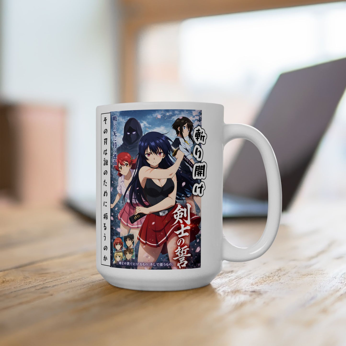 Samurai Anime Mug – Katana Warrior Girl Squad Cup, Shonen Fighter Aesthetic Coffee Mug, Powerful Anime Team Scene, Otaku Gift