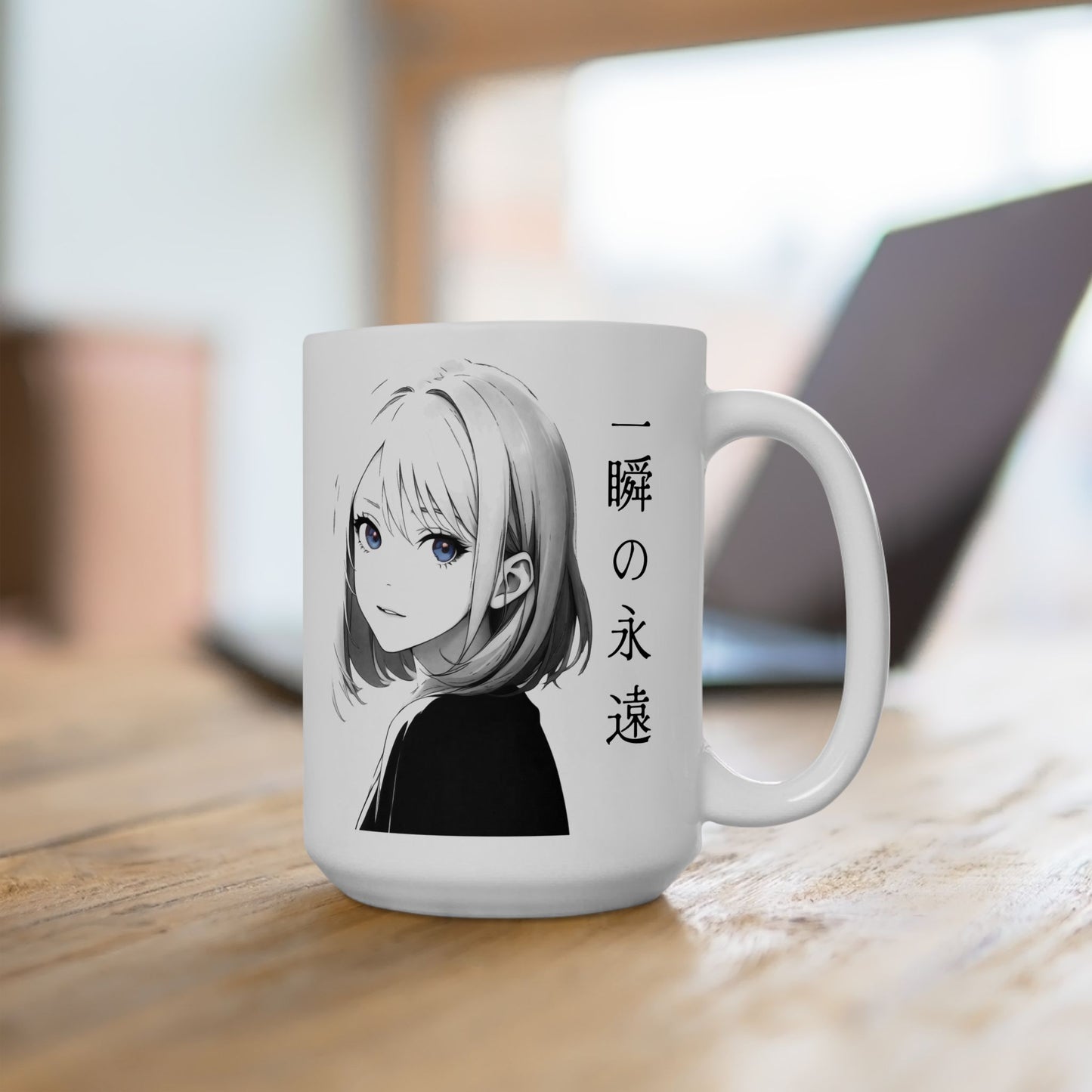 Anime Aesthetic Mug – Black and White Girl with Kanji, Minimalist Manga Coffee Cup Gift for Japanese Art and Thoughtful Moments