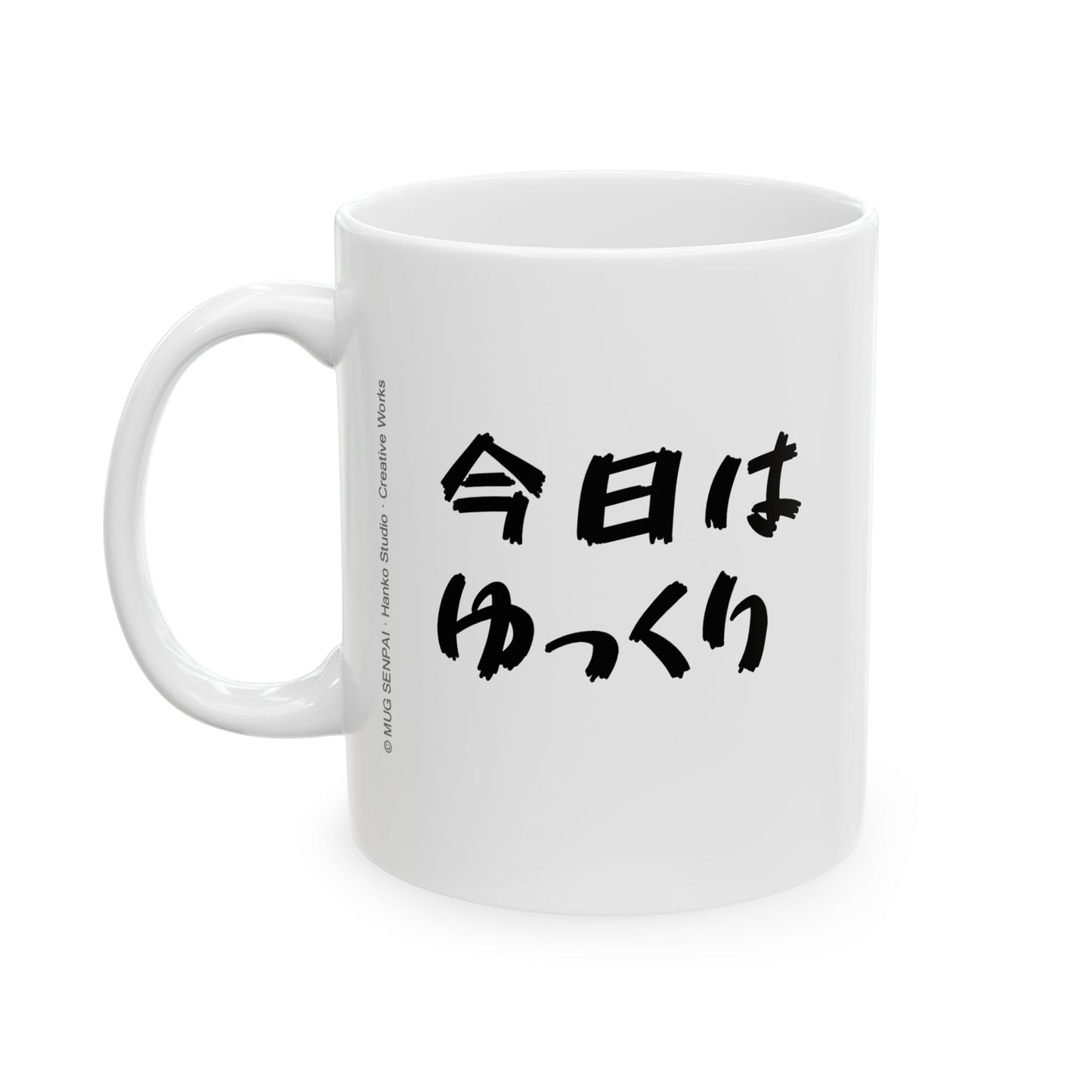 Calm Anime Mug – Cozy Reading Anime Girl Cup, Slow Life Aesthetic Mug, Peaceful Cat Coffee Mug, Relaxing Japanese Text Mug