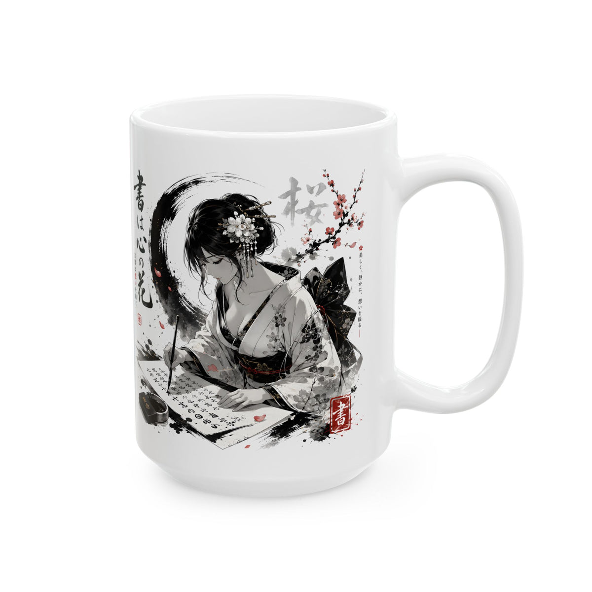 Japanese Art Mug – Ink Calligraphy Woman, Sumi-E & Cherry Blossom Design
