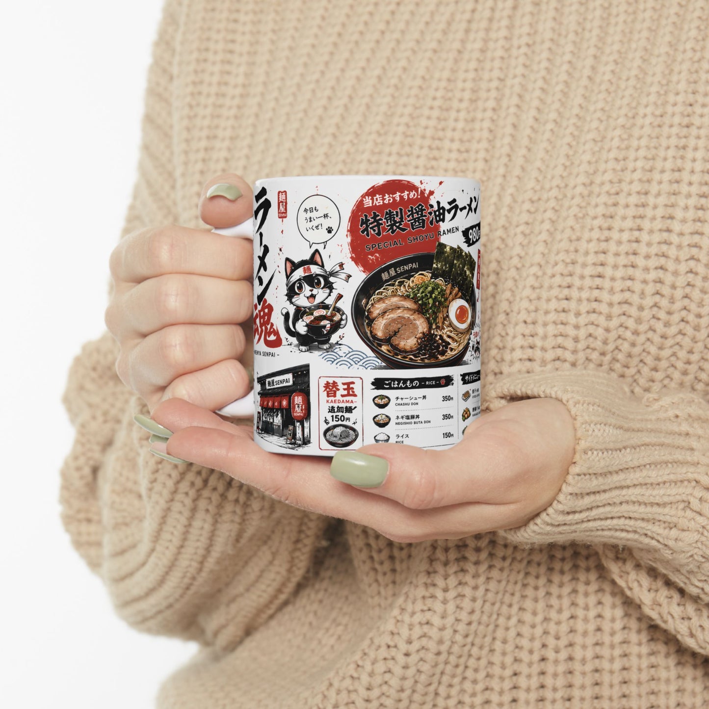 Ramen Mug – Authentic Shoyu Ramen Menu Coffee Mug, Japanese Food Mug, Anime Kitchen Decor, Foodie Gift for Ramen Lovers
