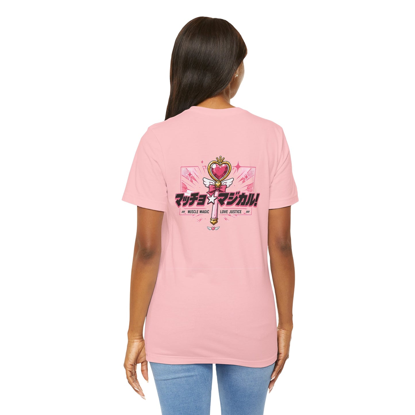 Funny Anime Shirt – Magical Girl Muscle Parody Tee, Buff Manga Hero in Pink Dress, Anime Meme T-Shirt, Otaku Gift