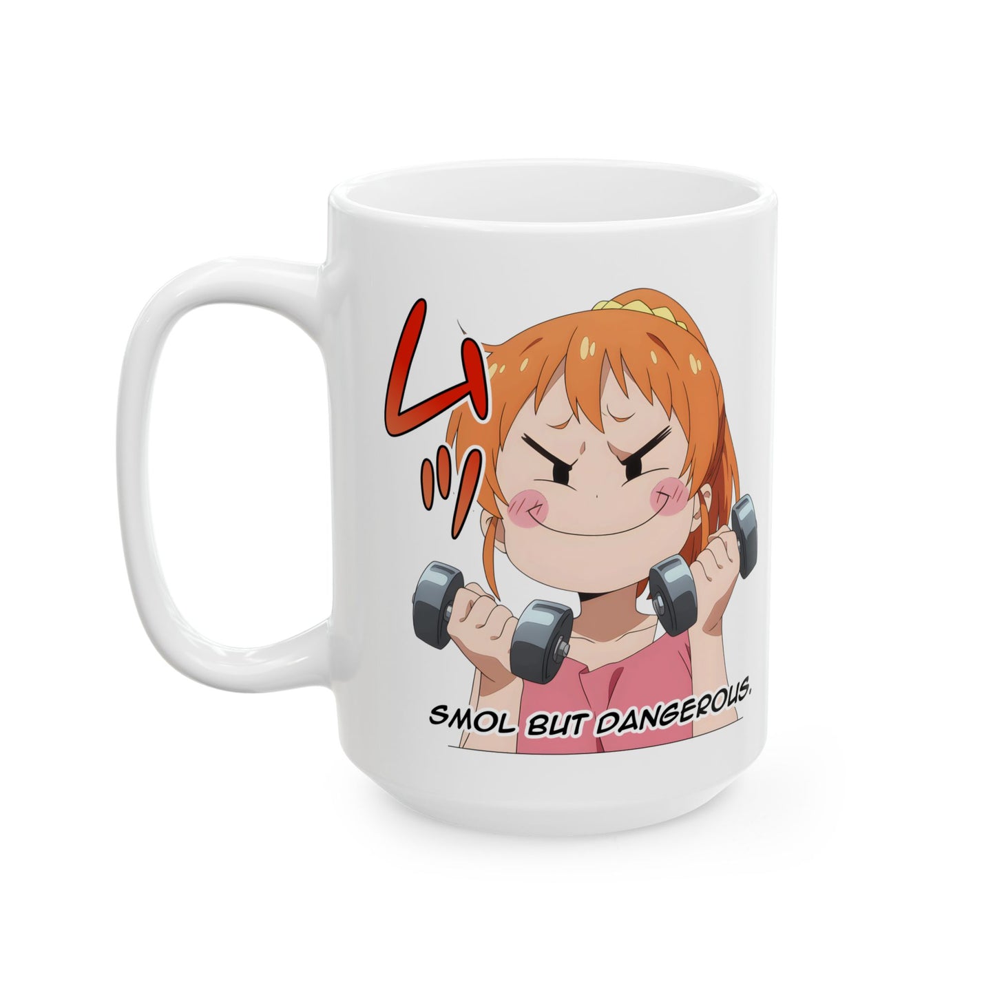 Funny Anime Mug – Smol But Dangerous Chibi Girl Lifting Weights, Otaku Coffee Cup for Chaotic Gym Vibes and Kawaii Workout Energy