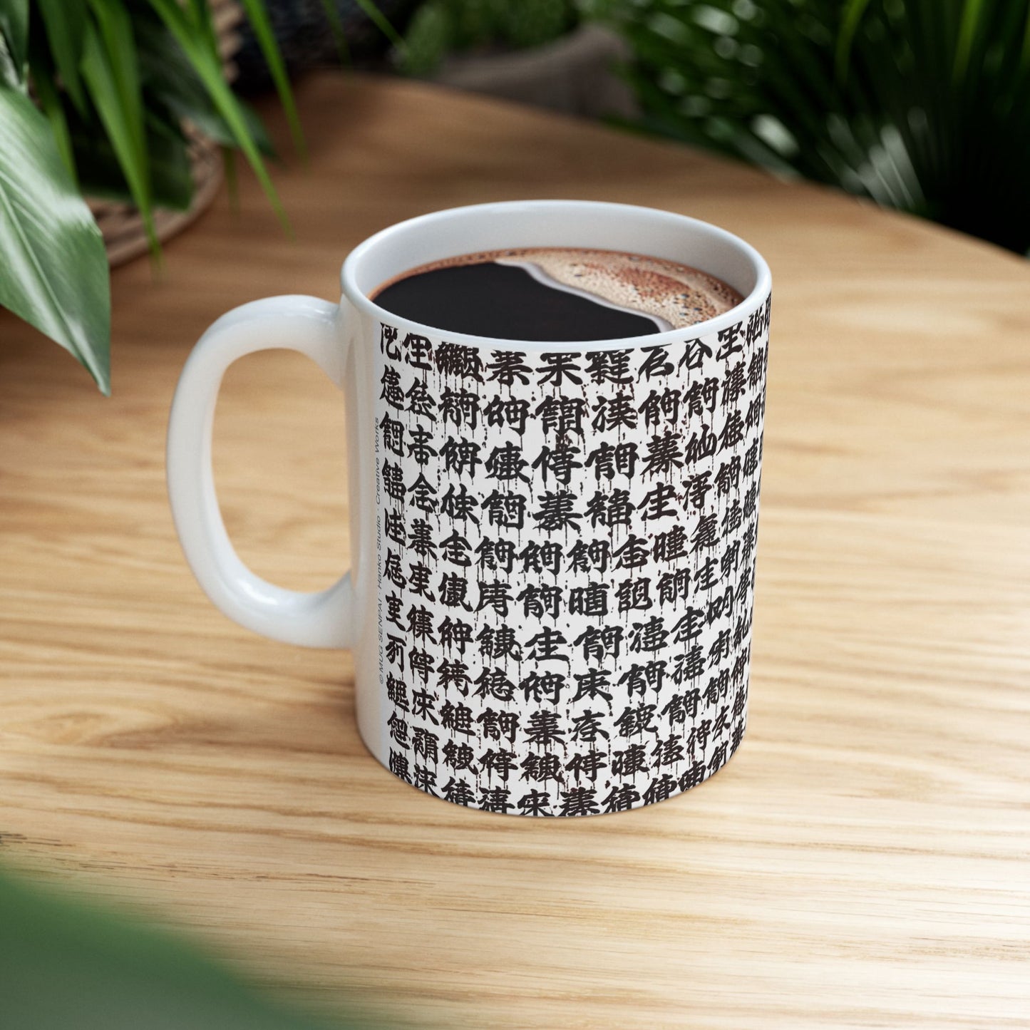 Anime Horror Mug – Creepy Spirit Design, Dark Manga Aesthetic Coffee Cup, Japanese Horror Style Mug, Unsettling Anime Gift