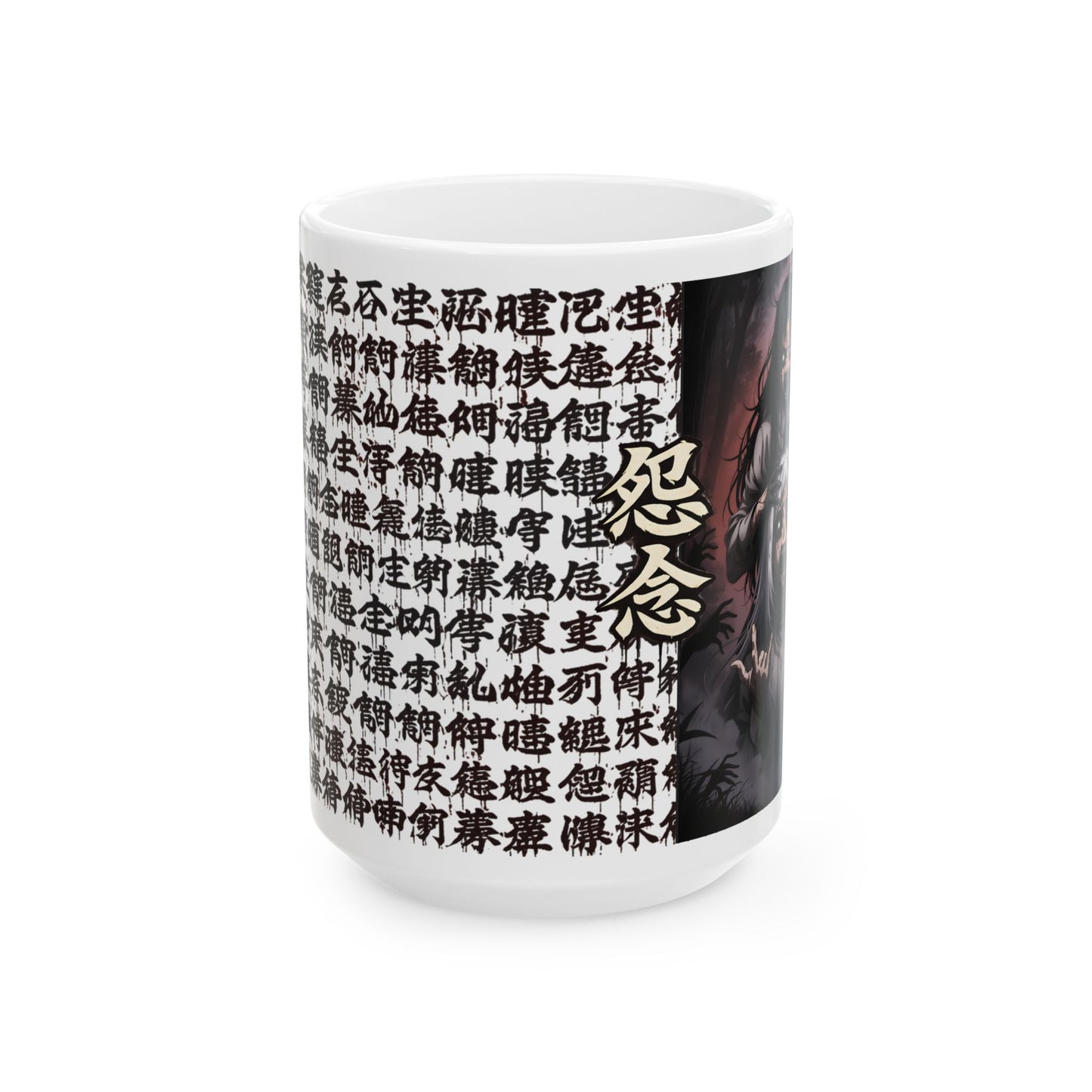 Anime Horror Mug – Creepy Spirit Design, Dark Manga Aesthetic Coffee Cup, Japanese Horror Style Mug, Unsettling Anime Gift