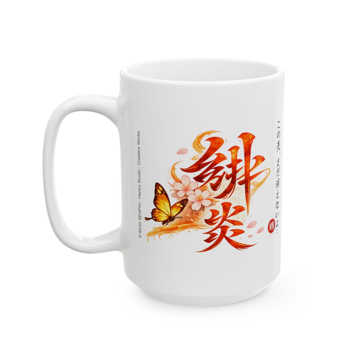 Fire Anime Mug – Flame Girl Anime Cup, Intense Burning Aesthetic Coffee Mug, Powerful Anime Character Mug, Bold Otaku Gift