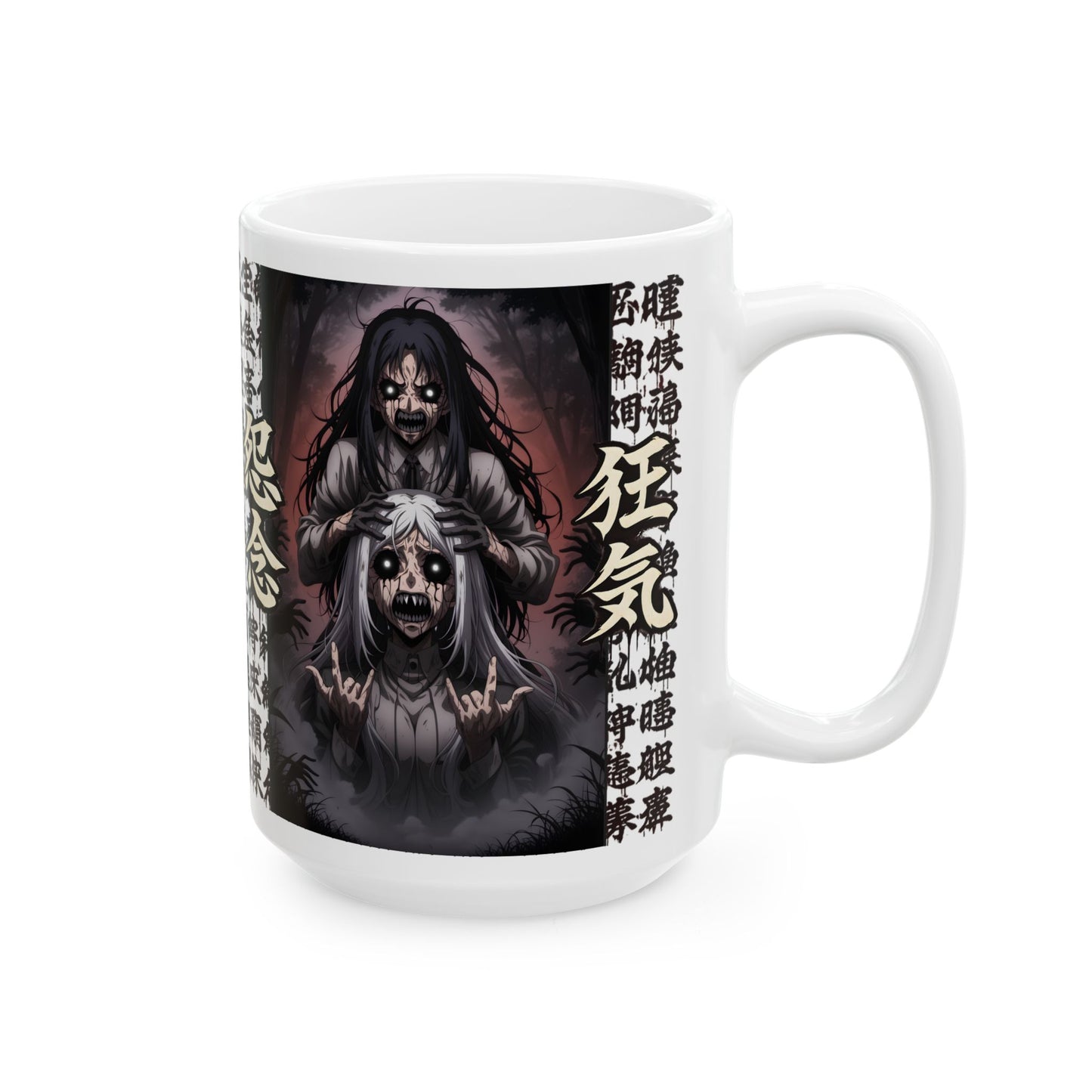 Anime Horror Mug – Creepy Spirit Design, Dark Manga Aesthetic Coffee Cup, Japanese Horror Style Mug, Unsettling Anime Gift