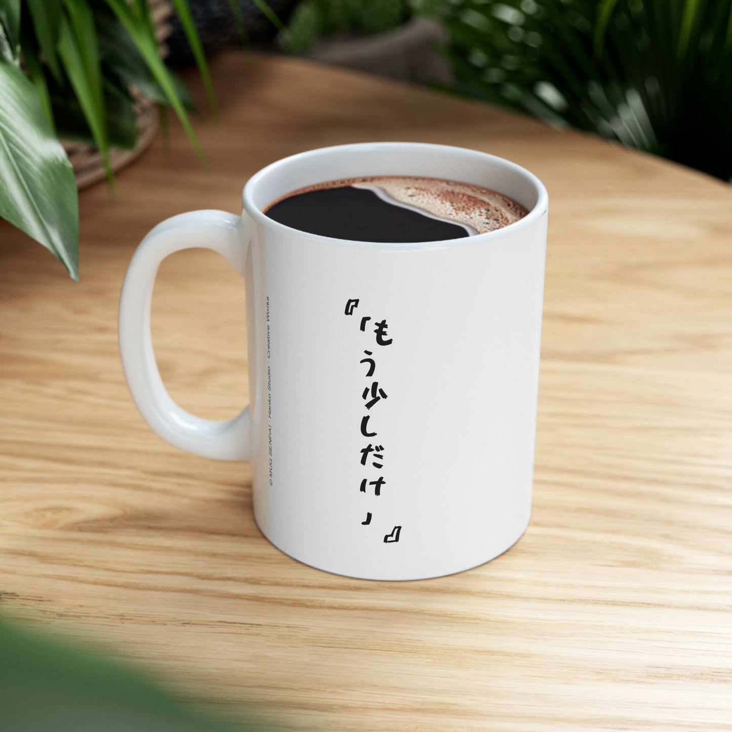 Anime Couple Mug – Soft Almost Kiss Scene, Romantic BL Anime Cup, Intimate Love Moment Coffee Mug, Slow Burn Romance Gift