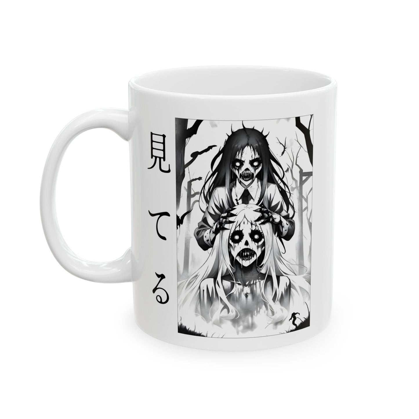 Anime Horror Mug – Creepy Ghost Girls in Forest, Gothic Black-and-White Cup with Kanji, Disturbing Coffee Gift for Horror Fans