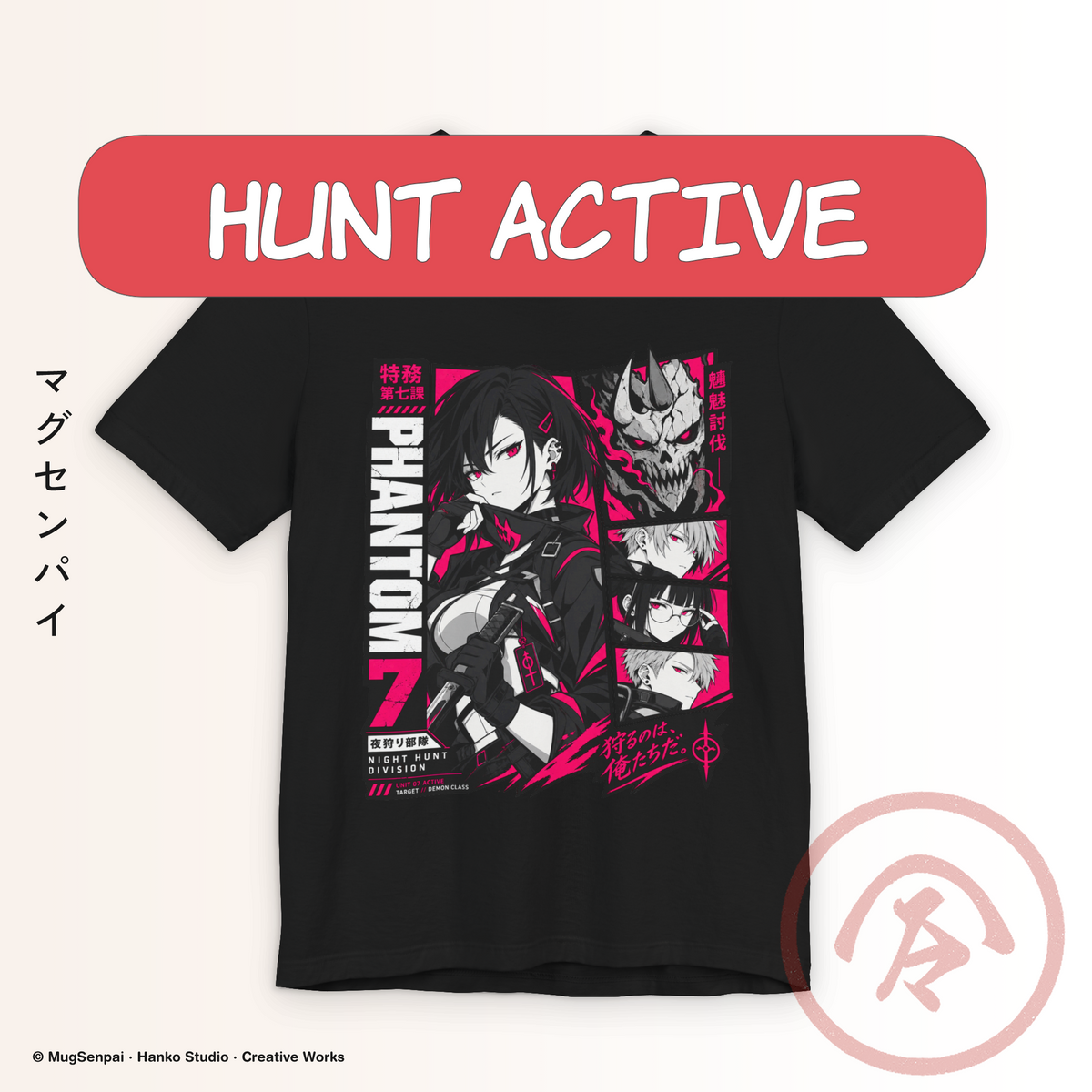 Black demon hunter shirt featuring a dark-haired tactical manga hunter, three supernatural squad portraits, a horned demon skull with glowing hot-pink eyes, Phantom 7 lettering, Night Hunt Division graphics, Japanese-inspired text, targeting symbols, and bold black, white, and magenta action artwork.