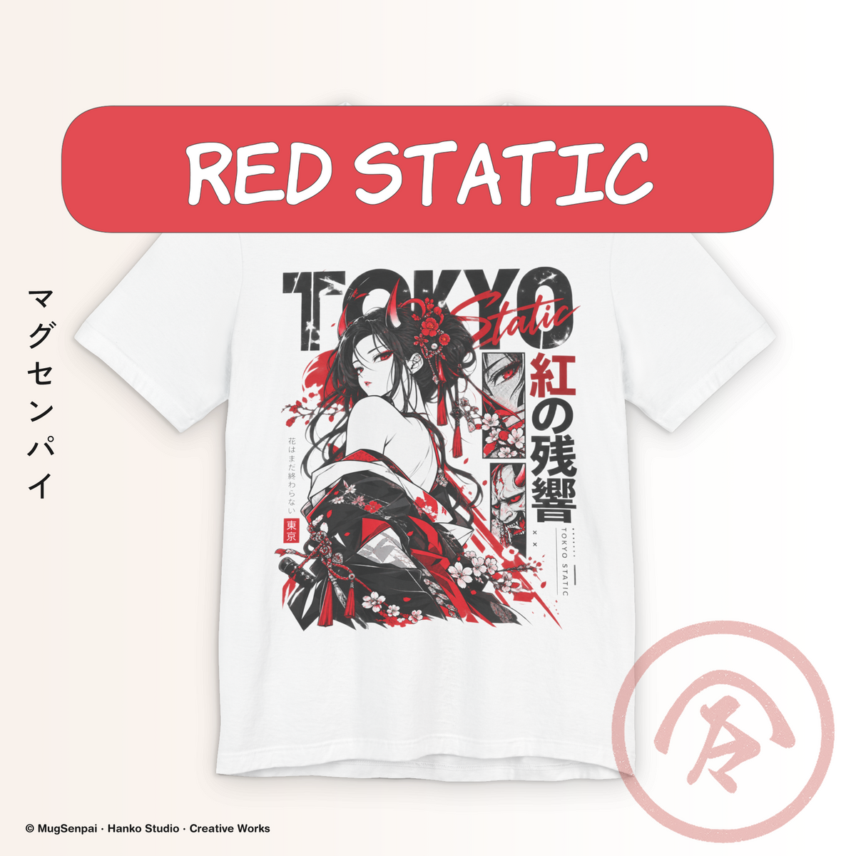 White demon girl tee featuring a horned manga woman with red eyes, floral Japanese-inspired clothing and elaborate hair ornaments. Black, gray and vivid crimson artwork includes TOKYO STATIC lettering, vertical Japanese-style typography, blossom branches, an eye close-up panel and oni imagery in a layered modern streetwear composition.