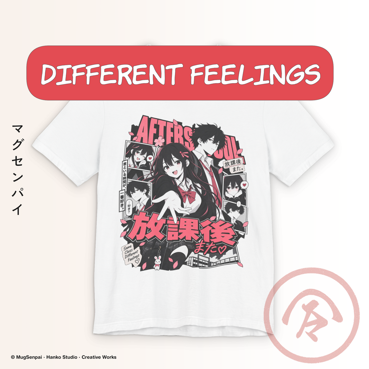 Alt text:
White romance anime tee featuring a smiling schoolgirl and dark-haired male classmate surrounded by black, white, and pink manga panels with blushes, hearts, petals, Japanese-inspired text, AFTER SCHOOL lettering, and school imagery creating a cute high school romance aesthetic.