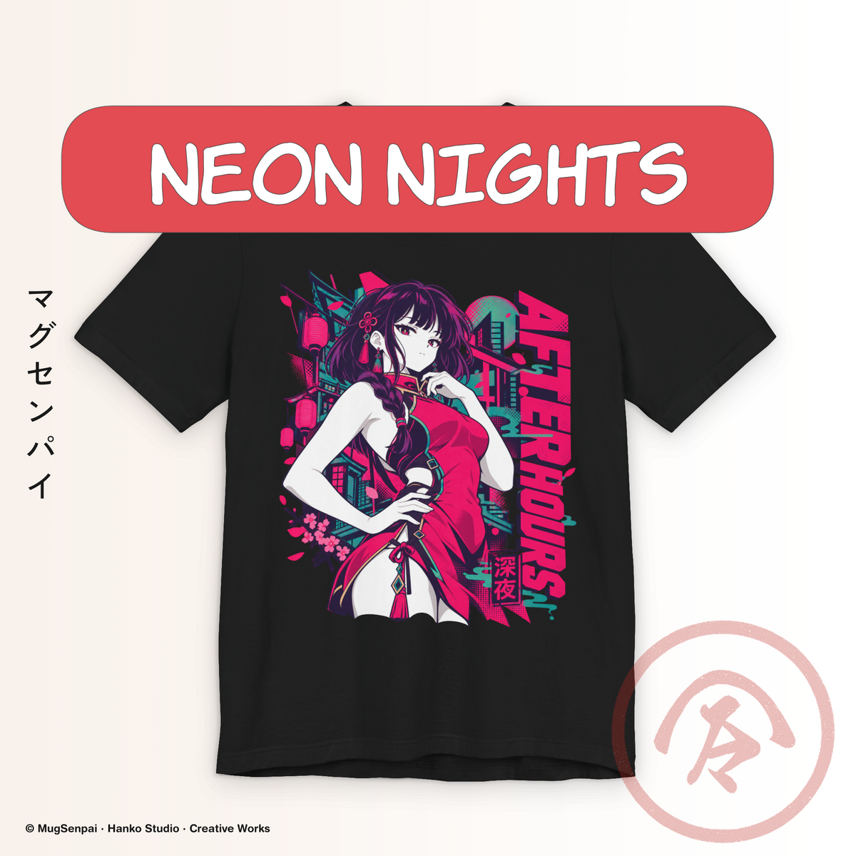 Black anime streetwear tee featuring a dark-haired manga woman in a magenta qipao-inspired dress with a high side slit, braided hair, ornamental tassels, and floral accessories. Electric teal buildings, hanging lanterns, blossoms, and a circular neon backdrop surround the figure beside oversized vertical AFTER HOURS lettering.