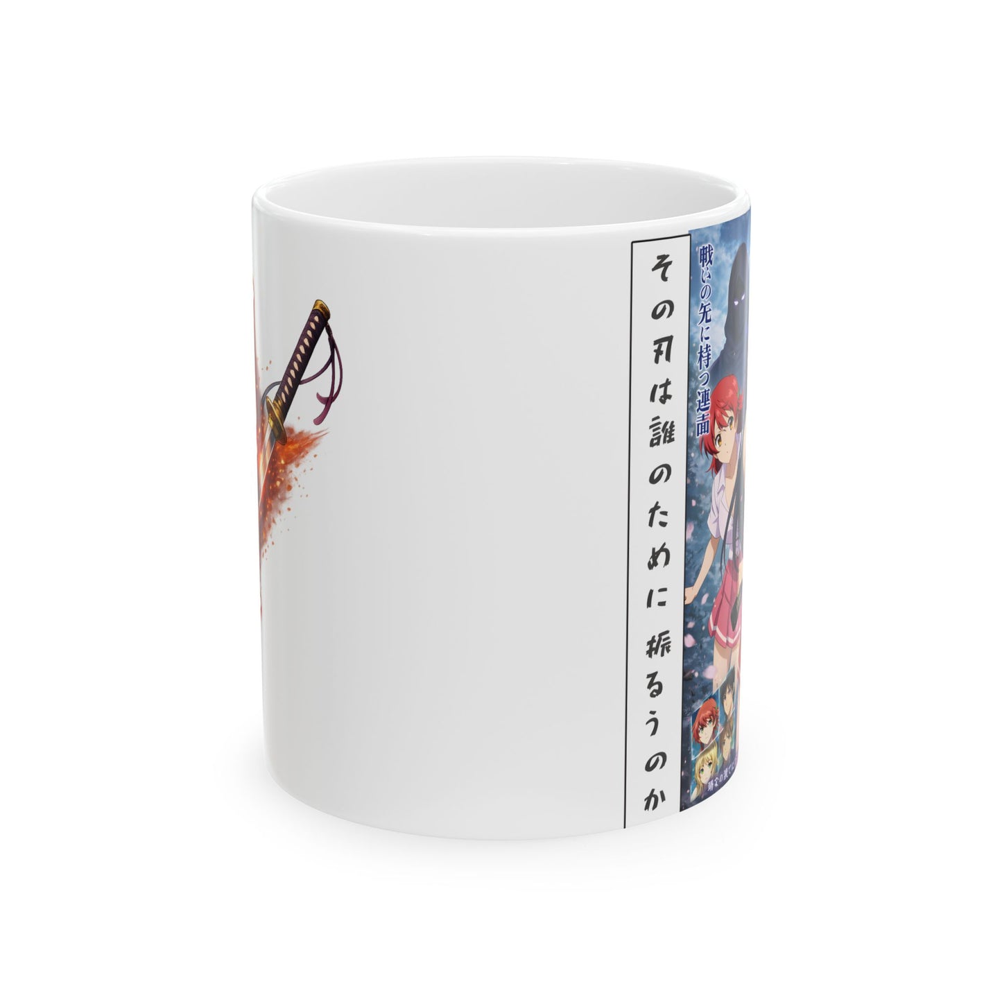 Samurai Anime Mug – Katana Warrior Girl Squad Cup, Shonen Fighter Aesthetic Coffee Mug, Powerful Anime Team Scene, Otaku Gift