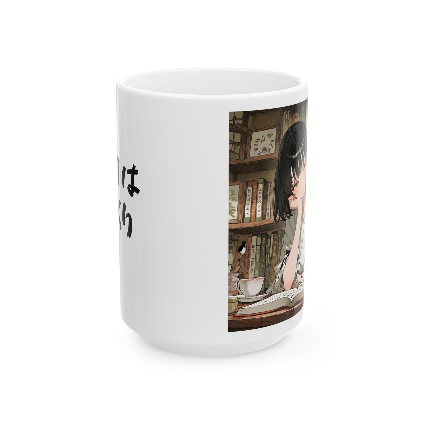 Calm Anime Mug – Cozy Reading Anime Girl Cup, Slow Life Aesthetic Mug, Peaceful Cat Coffee Mug, Relaxing Japanese Text Mug